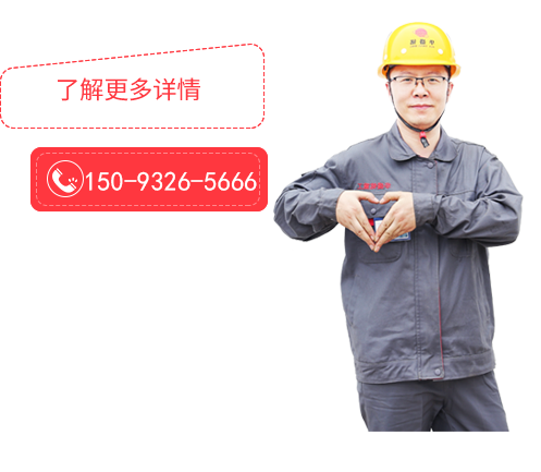 雙齒輥破碎機